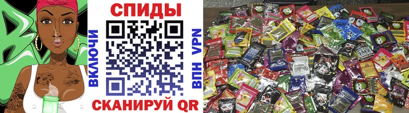 Бутират буратино  как найти закладки  Горячеводский 