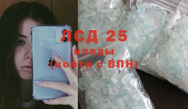 трава Вязники