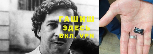 соль курить ск Семикаракорск