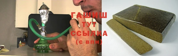 экстази Вяземский