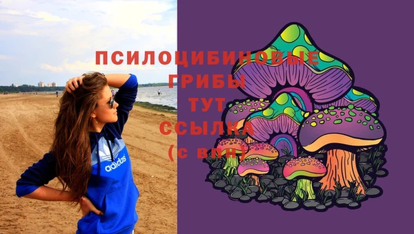 мефедрон VHQ Волосово