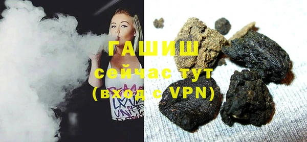 трава Вязники