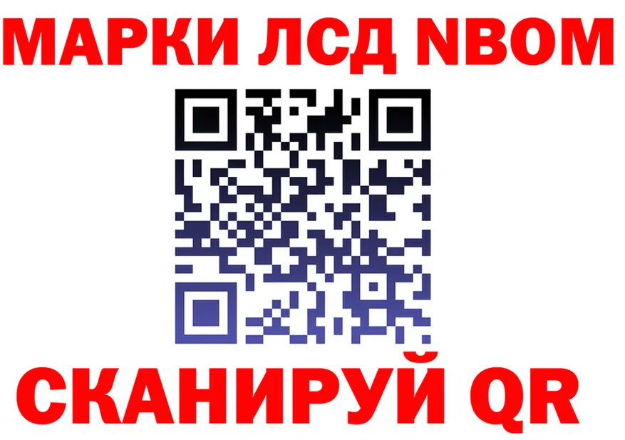 А ПВП СК КРИС ССЫЛКА площадка мега Горячеводский