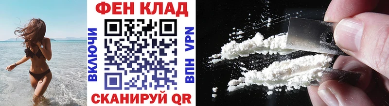 Первитин Декстрометамфетамин 99.9%  Горячеводский 