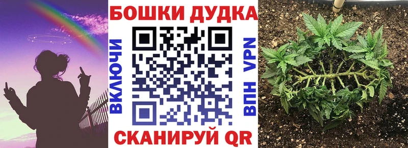 Каннабис индика  Горячеводский 